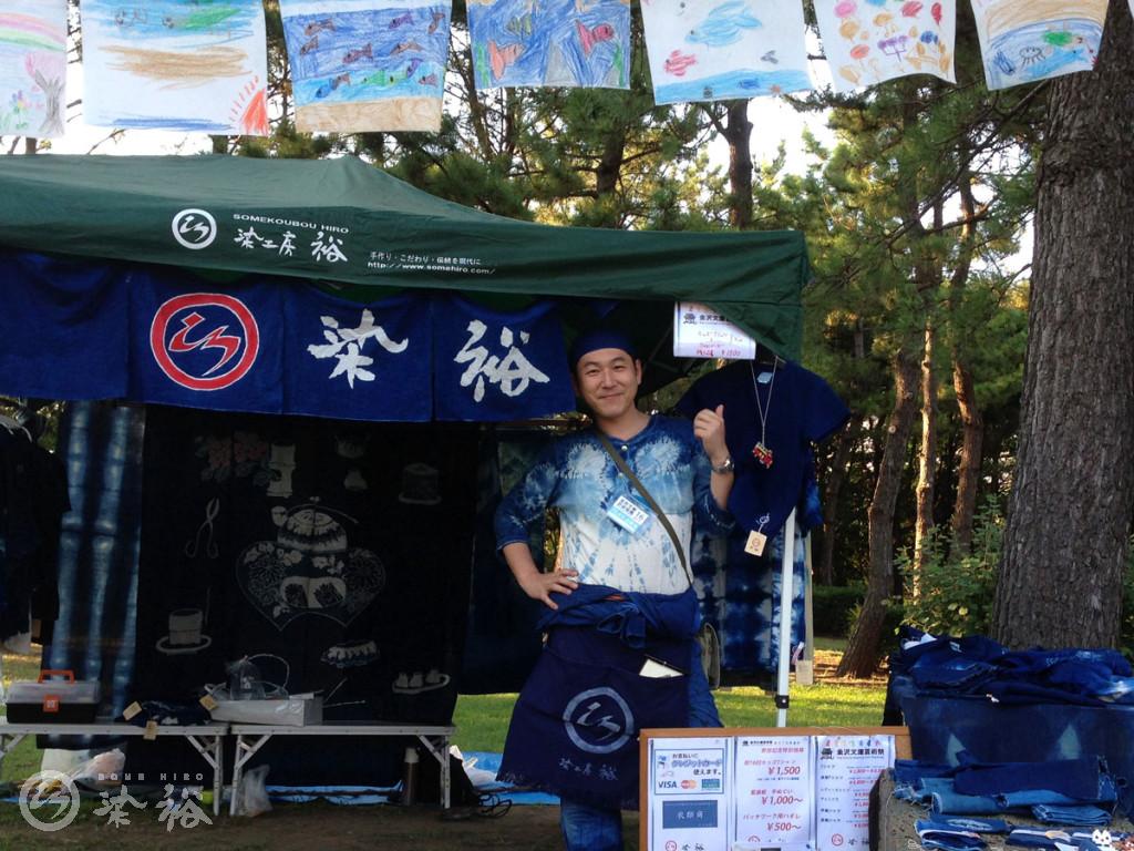 第16回金沢文庫芸術祭にて